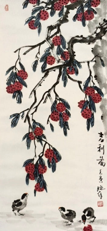 Auspicious Delight Scroll Painting: Lucky Chick and Lychee