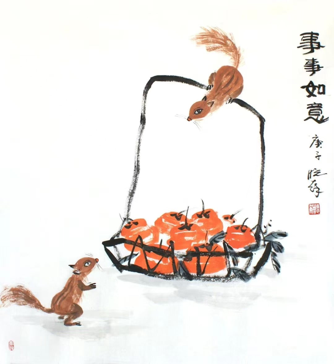 Golden Persimmons of Fortune