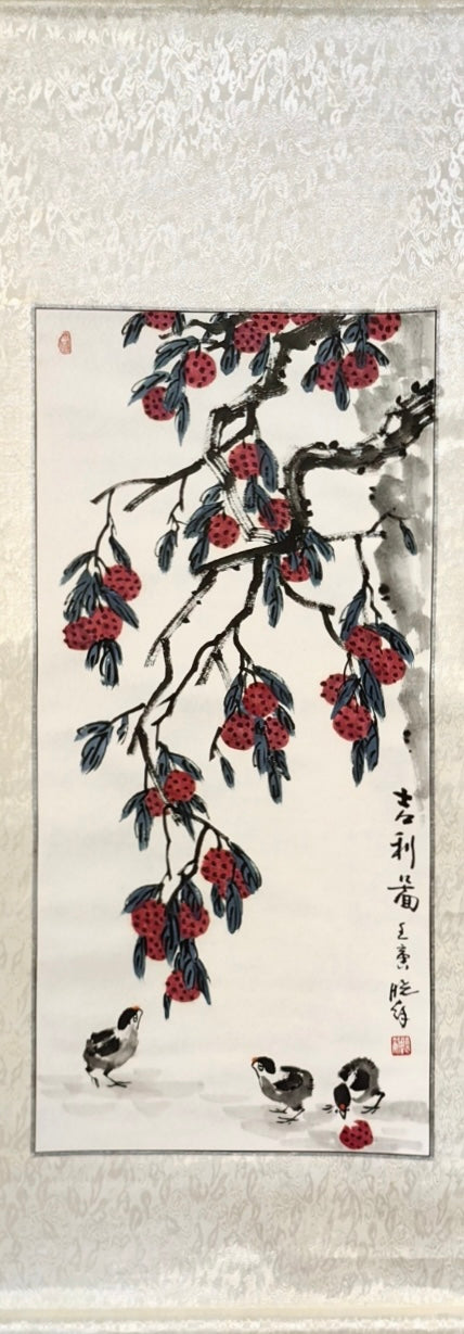 Auspicious Delight Scroll painting"Lucky Chick and Lychee"