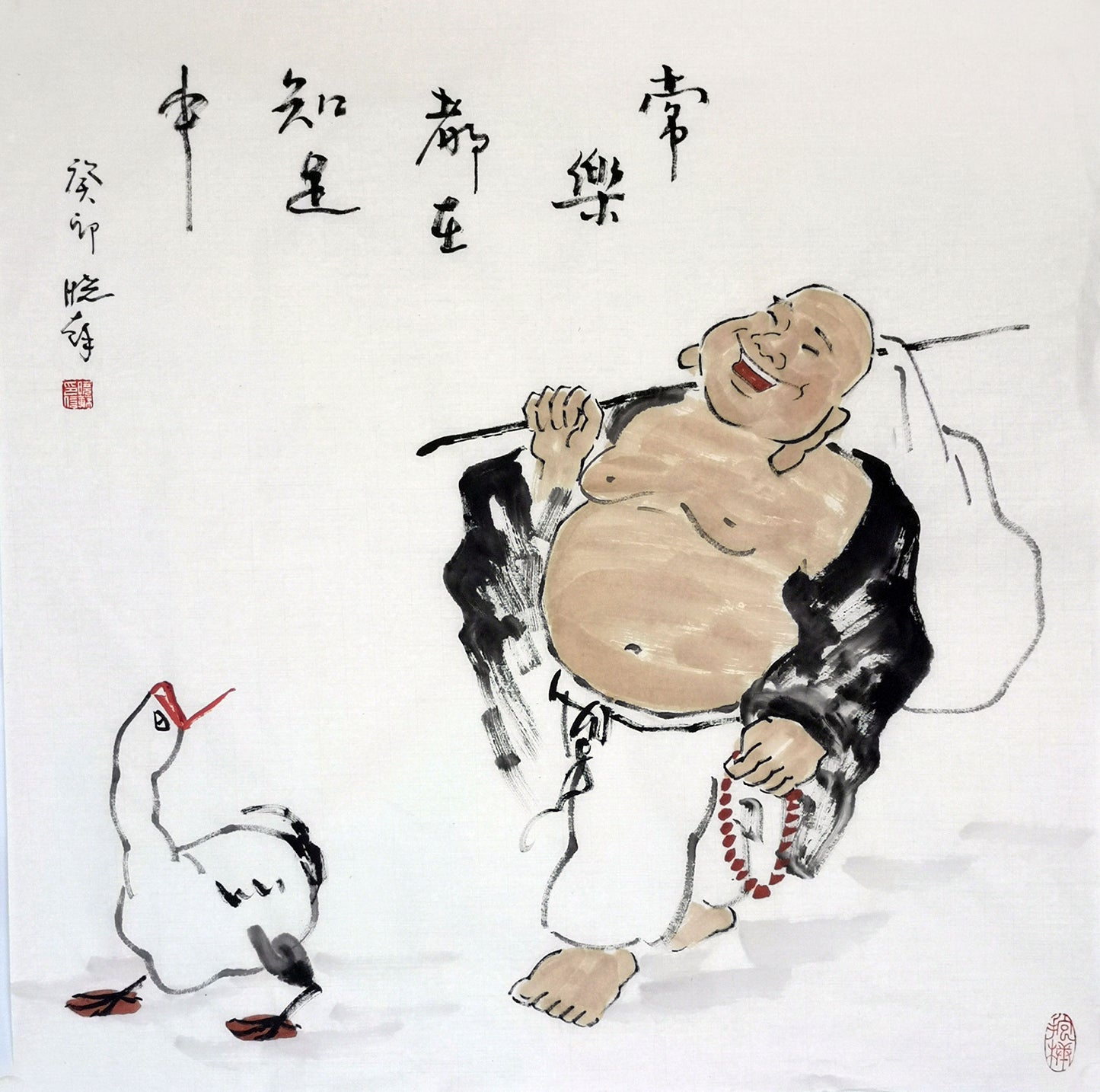 Contentment: The Truest Abundance