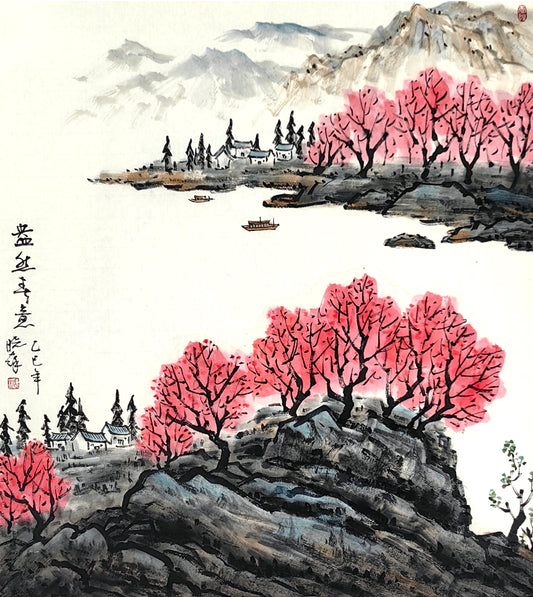 Vibrant Spring Ambiance